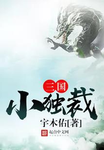 爱到尘埃里