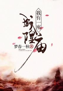 顾翁泪