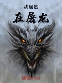 楼兰古城