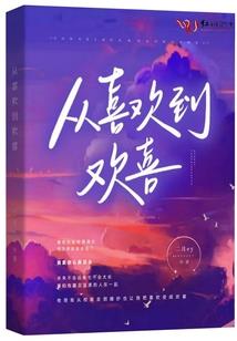 寻瓷凡录