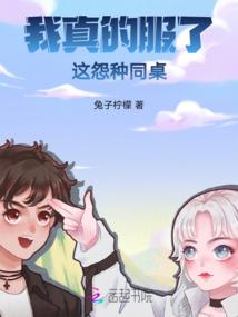 大唐纷飞