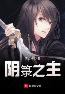 火影之再现迪达拉