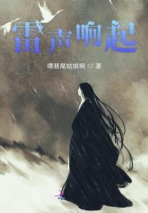 异界幻葬