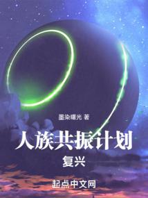 巨神之路