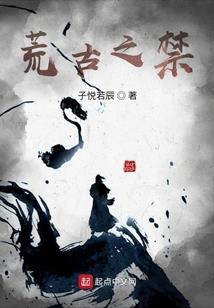 拱手相让