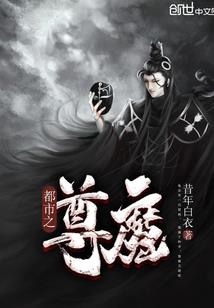 异界重生是借体还生
