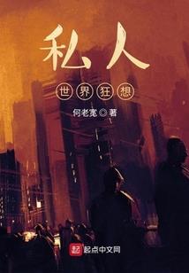 别问为什么