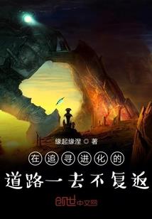 寒月素香绘幽人