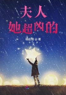 狂癫之觉醒