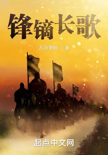 全民领主：开局打造神话天庭