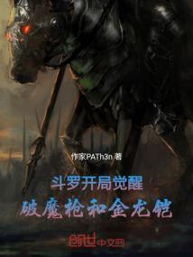 奥特曼之开局就有黑暗圆环