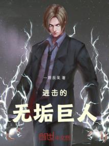 灵界联络