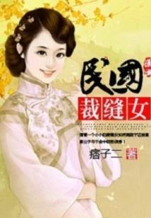 至始至终就只有一个人