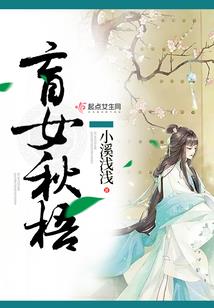 春风几度人依旧