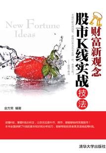 时光膨胀