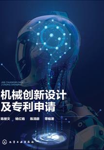 我的师傅是僵尸