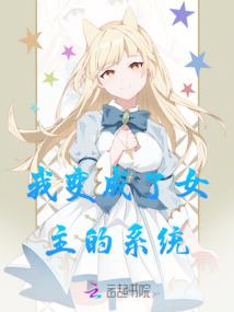 邪祟之物