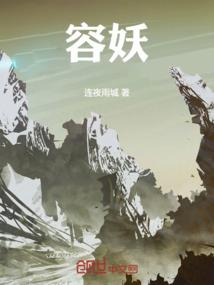 虚拟现实：开局十连抽