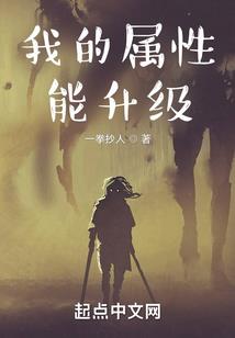 盛唐之驸马威武