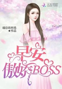 妖颜乱世行