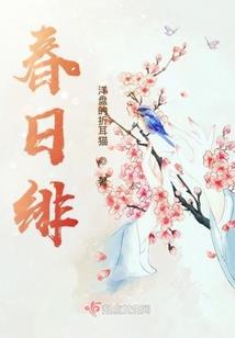 喜上眉梢