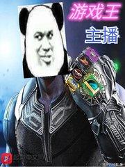 诸彼罗神