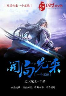 桃花落，人余情