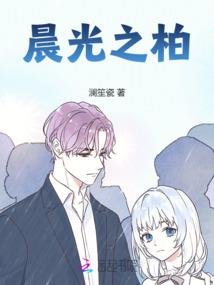 苍穹之武