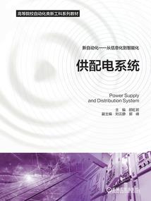 唱歌的红衣少女成哑巴了