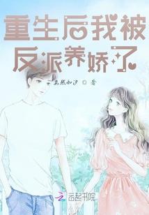 寒星芒