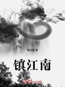 洞零