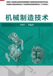 穿越动漫之守护甜心