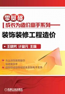我的搞笑妃