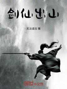 缘来为爱