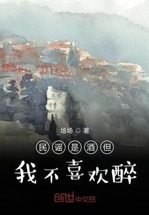 星海途记