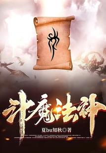曹操偷听我心声，躺赢成千古一帝