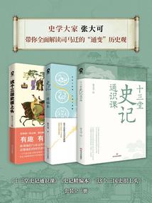 柠门一璟