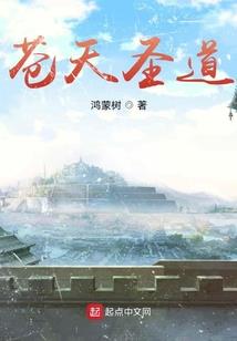 珏少的品酒女王