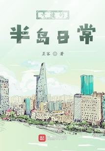 启魂天翼