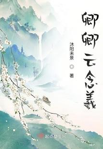 木与兰