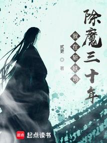 慢亦漫