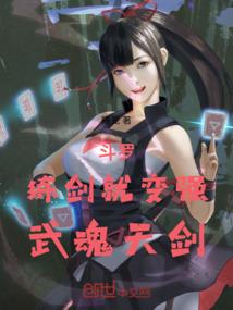 这就是射手天赋吗