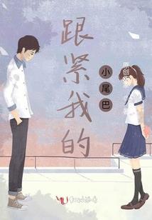 崩坏中的律者