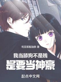 千盛帝尊