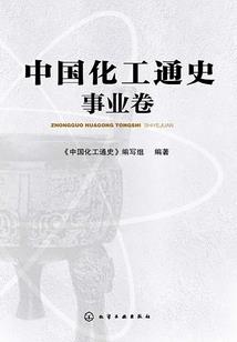 影之魔术师