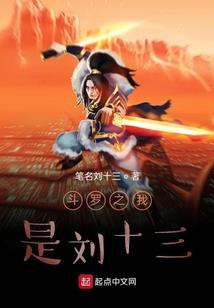 无限制旅者