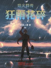 MUA上帅总裁
