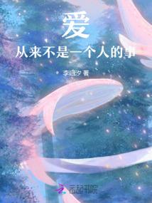 星际航海——地球战区