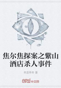 少年想要做首辅