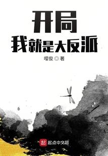 剑道独锋